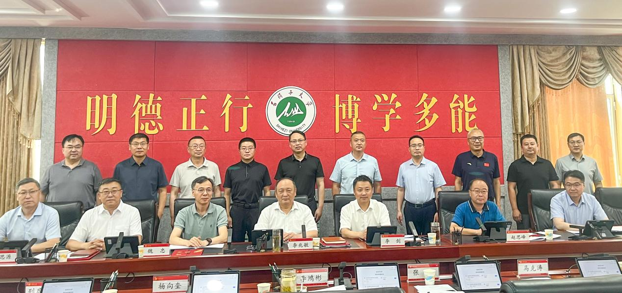 石河子大学第九届学位评定委员会...